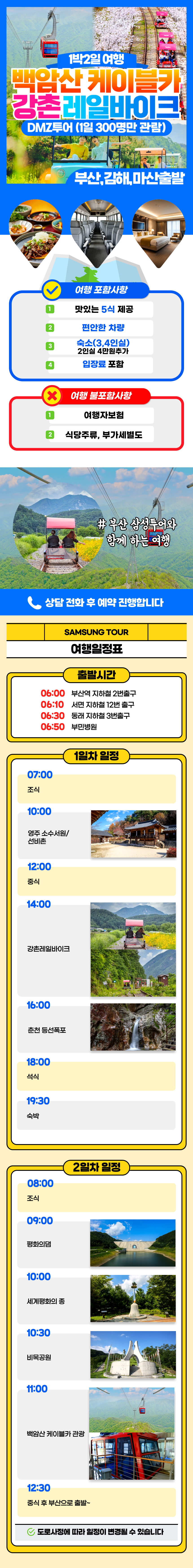ac222be15f1f60a60f887479b32417be_1742437606_8917.png ac222be15f1f60a60f887479b32417be_1742437606_8917.png