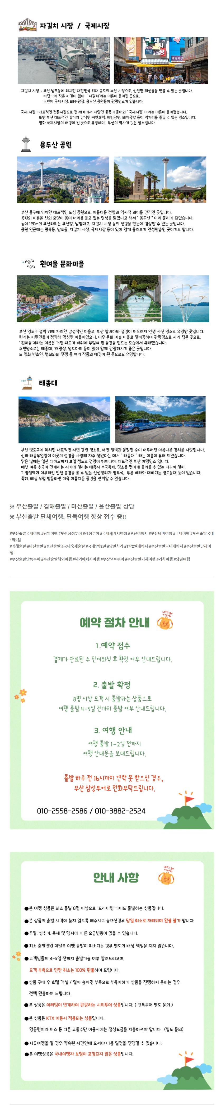 f3ebbf83a94cc33bfa39f5c6cfbd4726_1741914831_4996.png