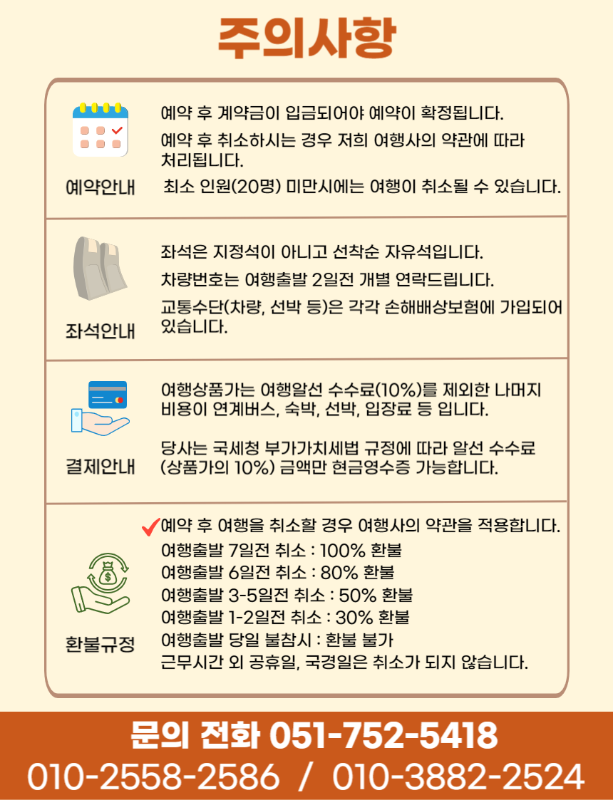 f3ebbf83a94cc33bfa39f5c6cfbd4726_1741924710_8693.png
