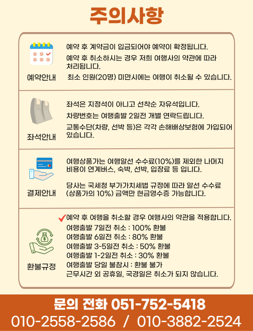 f3ebbf83a94cc33bfa39f5c6cfbd4726_1741932022_9464.jpg