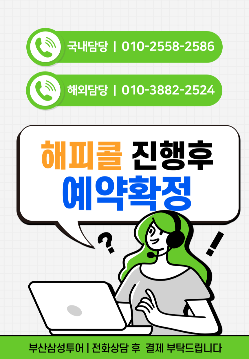 074179bde54fd61c24baa6a8a51ab10b_1745284467_6609.png 074179bde54fd61c24baa6a8a51ab10b_1745284467_6609.png