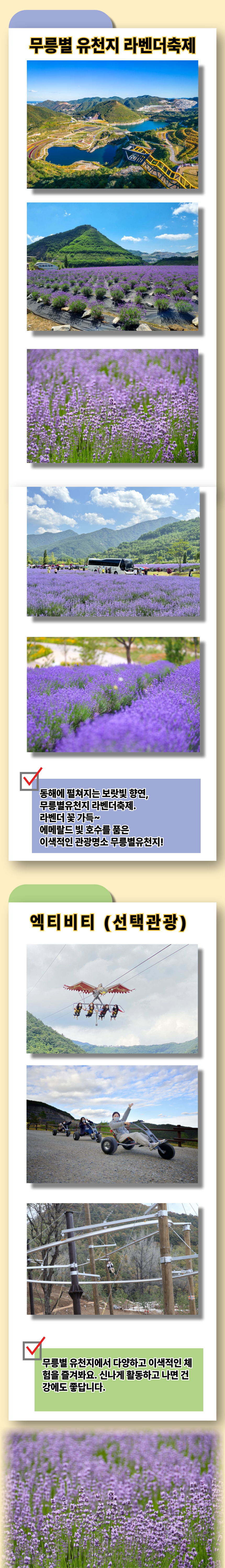 074179bde54fd61c24baa6a8a51ab10b_1745285772_7021.png
