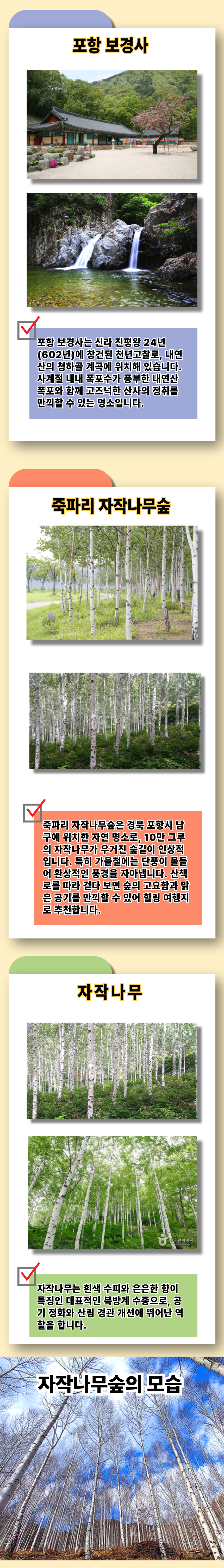 afd68482ab39ee95ff449157c05546a5_1745373700_1918.png
